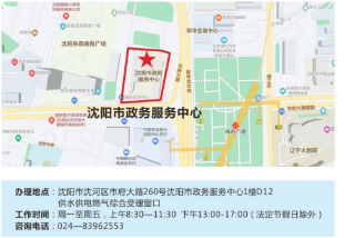 K8凯发(中国)天生赢家一触即发