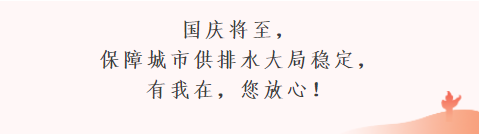 1664523219423155.png 1664523219423155.png