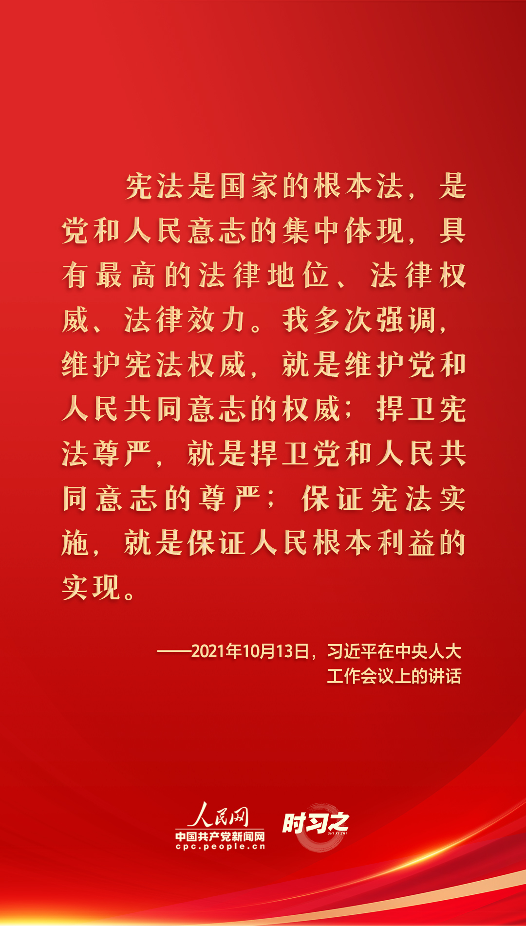 K8凯发(中国)天生赢家一触即发