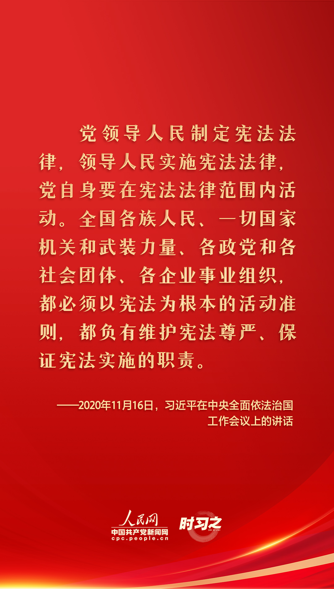 K8凯发(中国)天生赢家一触即发