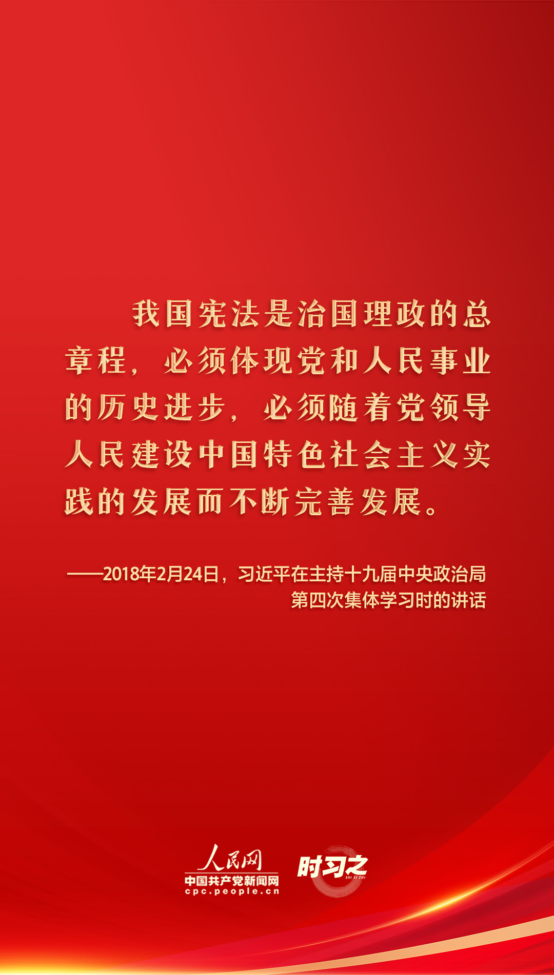 K8凯发(中国)天生赢家一触即发