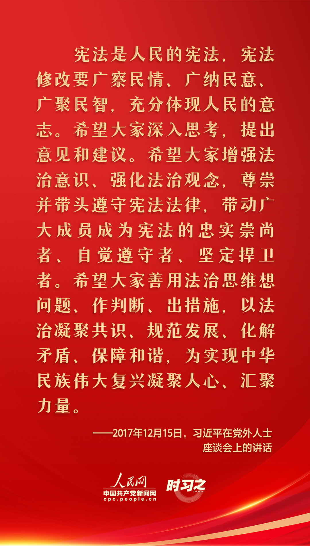 K8凯发(中国)天生赢家一触即发
