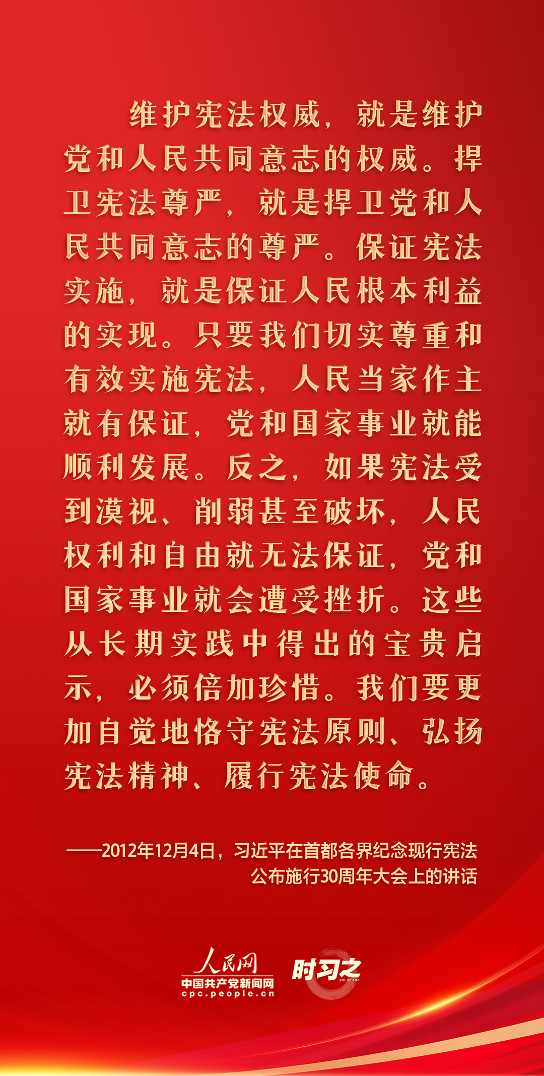 K8凯发(中国)天生赢家一触即发