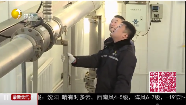 1674193192150047.png 保供水.png