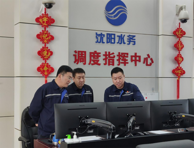 1674539721546465.png 沈阳K8凯发多措并举保险城市用水 温馨提醒共度完竣春节(1)136.png