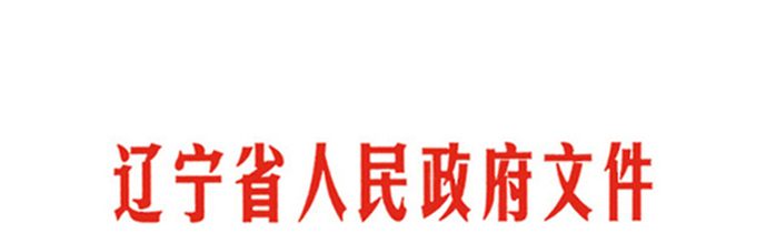 当局.jpg