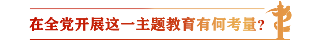 1681957367264248 K8凯发(中国)天生赢家一触即发