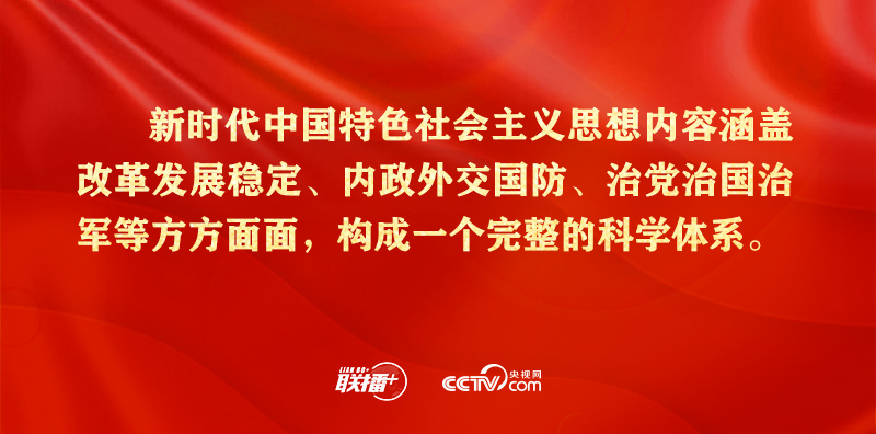 1681957369257996 K8凯发(中国)天生赢家一触即发