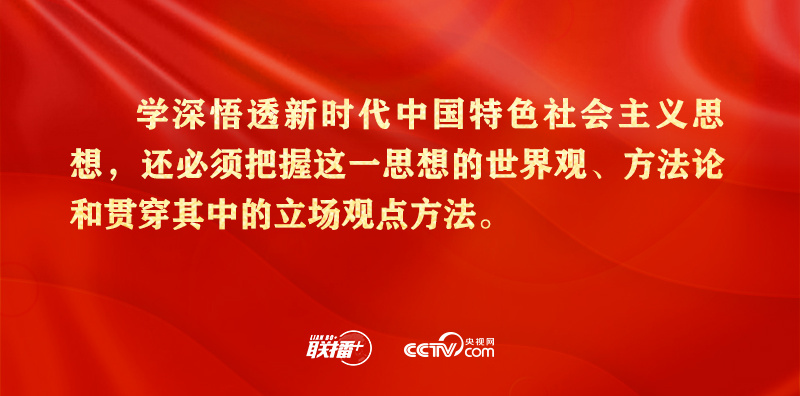 1681957371729701 K8凯发(中国)天生赢家一触即发