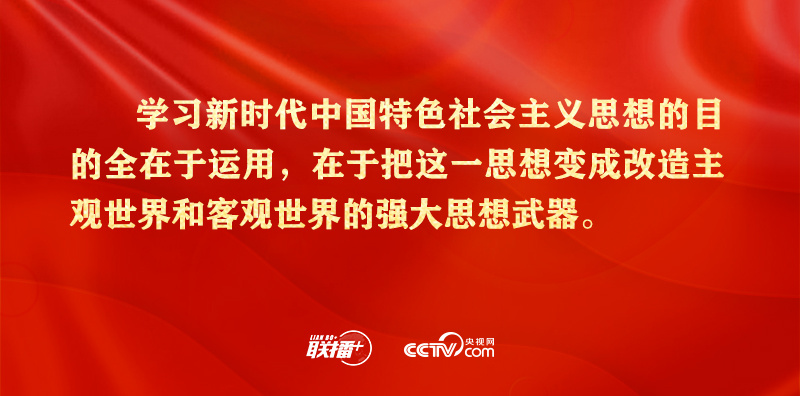 1681957372354689 K8凯发(中国)天生赢家一触即发
