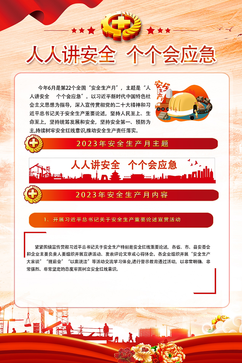 1685520589284429.png 2.png