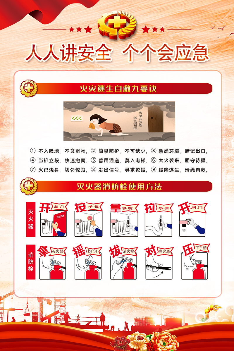 1685521031846653.png 9.png