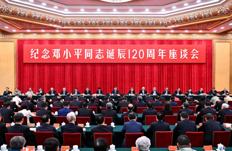 图片 3.png