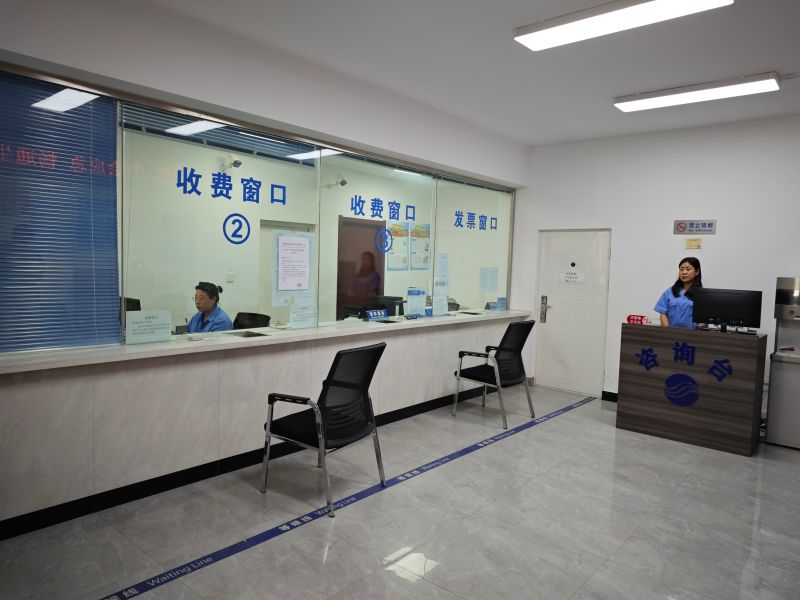 1724989041137286.jpg 微信图片_20240830114217.jpg